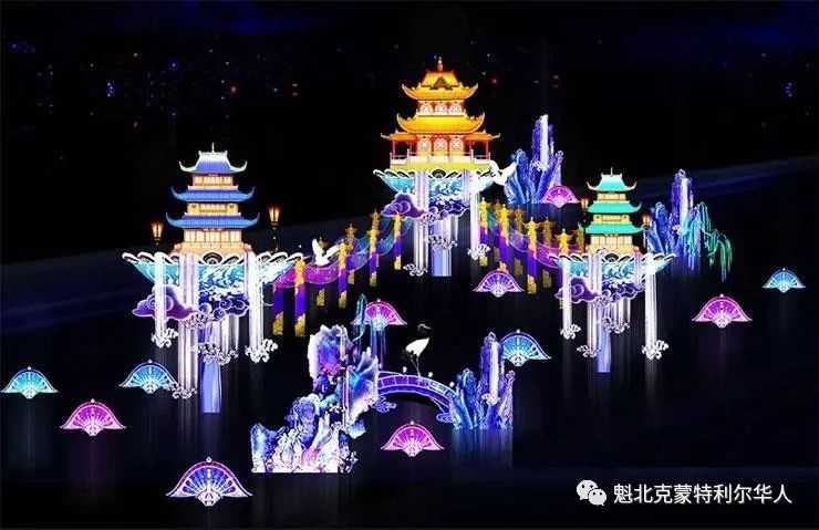 2019自貢花燈點亮加拿大蒙特利爾（圖）